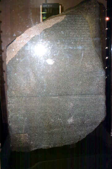 rosetta.jpg (51809 byte)