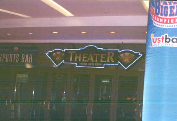 Madison.jpg (37308 byte)