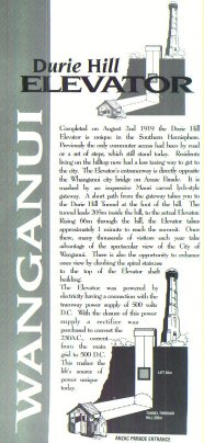 elevator.jpg (26742 byte)