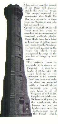 elevator2.jpg (25230 byte)