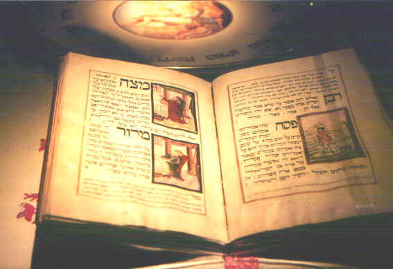 Museoebreo1.jpg (48023 byte)