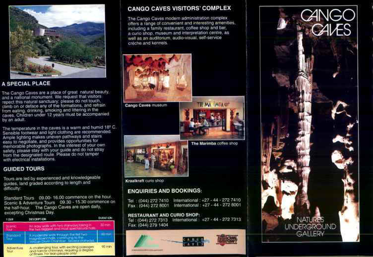 cango2.jpg (54289 byte)