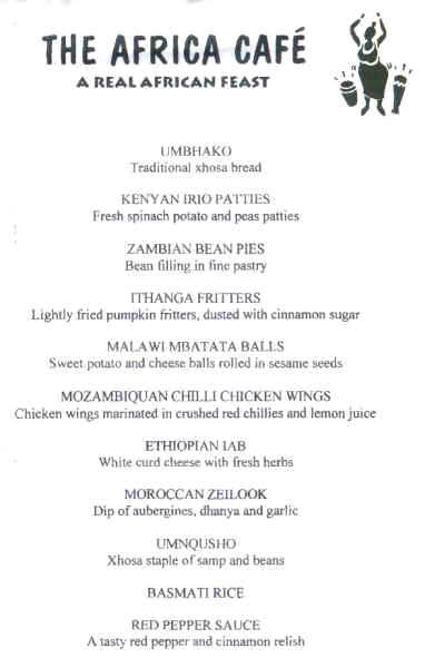 menu1.jpg (25355 byte)