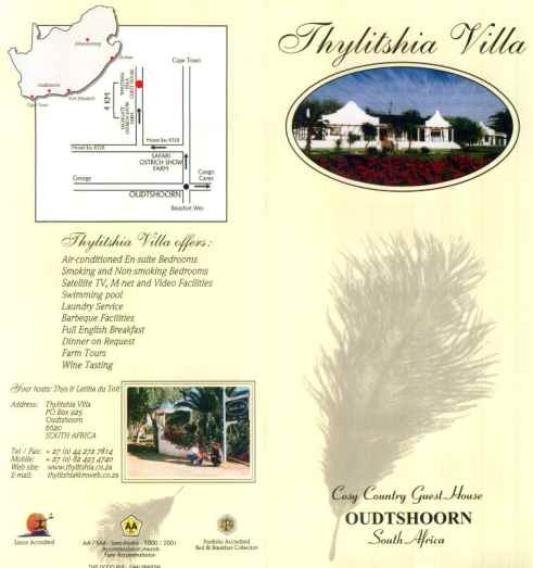 outbb1.jpg (23503 byte)