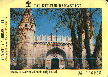 topkapitck.jpg (49240 byte)